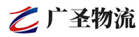 泉州到钢城区物流公司